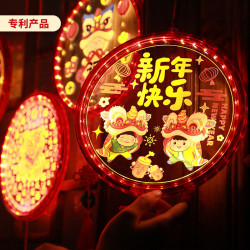 2026春節發光新年快樂結掛件蛇年氛圍裝飾布置亞克力年貨