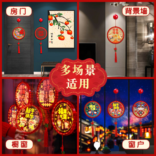 2026春節發光新年快樂結掛件蛇年氛圍裝飾布置亞克力年貨 2026春節發光新年快樂結掛件蛇年氛圍裝飾布置亞克力年貨