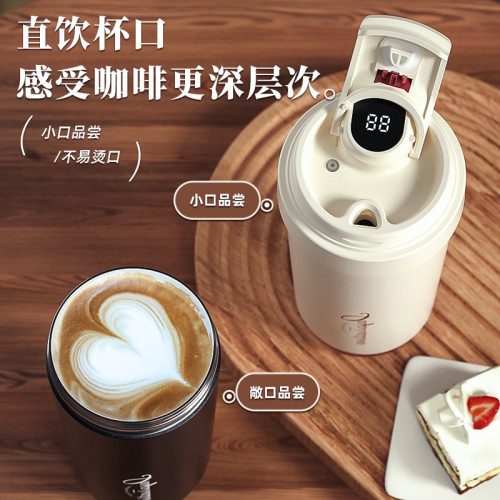 智能咖啡杯陶瓷內膽保溫杯男2022新款女生高顔值不鏽鋼可攜式水杯子