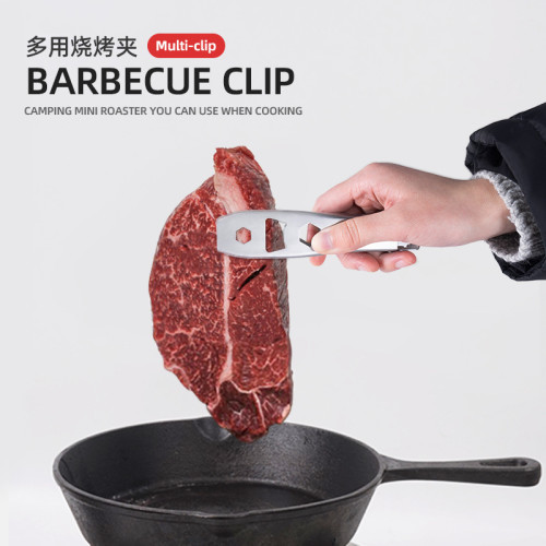 戶外多功能鍋夾野餐燒烤不鏽鋼烤肉夾開瓶器食品夾廚房工具鍋柄