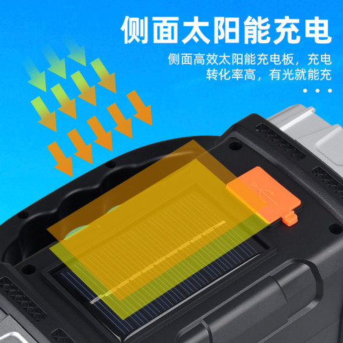 新款多功能手提燈強光手電筒戶外太陽能充電LED照明燈可攜式探照燈 新款多功能手提燈強光手電筒戶外太陽能充電LED照明燈可攜式探照燈