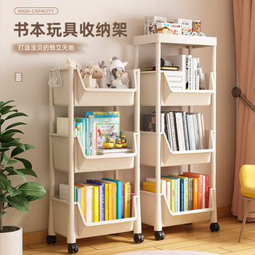 可移動書架置物架兒童玩具收納架多層家用小推車帶輪落地簡易書櫃 可移動書架置物架兒童玩具收納架多層家用小推車帶輪落地簡易書櫃