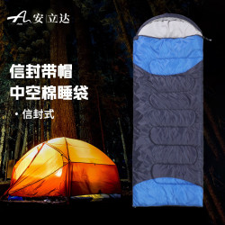 水洗棉信封睡袋四季戶外野營露營旅行可拼接睡袋酒店隔髒午休