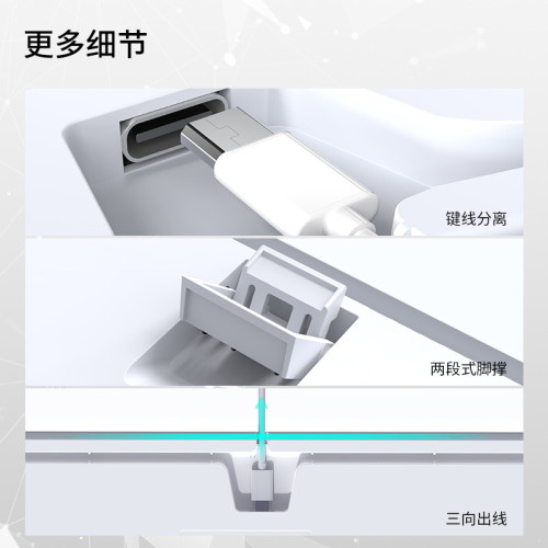 前行者櫻桃軸無線藍牙三模機械鍵盤電競女生顔值主題鍵盤DIY