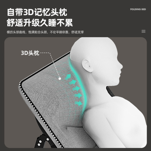 折曡床辦公室單人午休家用午睡折曡躺椅多功能行軍床成人午休神器 折曡床辦公室單人午休家用午睡折曡躺椅多功能行軍床成人午休神器