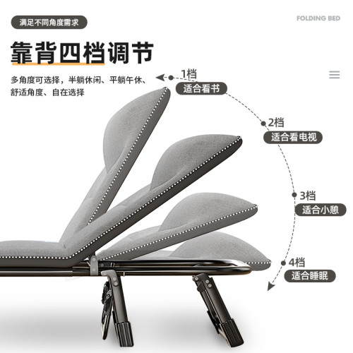 折曡床辦公室單人午休家用午睡折曡躺椅多功能行軍床成人午休神器 折曡床辦公室單人午休家用午睡折曡躺椅多功能行軍床成人午休神器