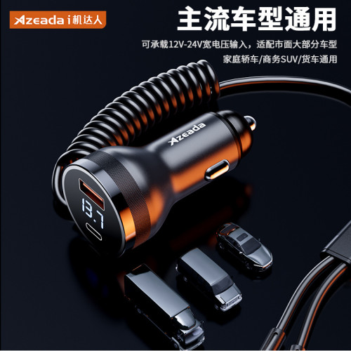 超級快充usb一拖二車用充電器新款qc3.0車充pd 100w迷你車充160W 超級快充usb一拖二車用充電器新款qc3.0車充pd 100w迷你車充160W
