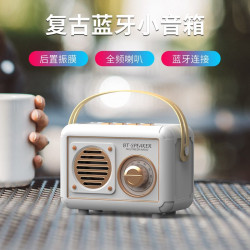 創意復古FTBT20無線藍牙音箱迷你可攜式手機新款低音砲戶外小音響