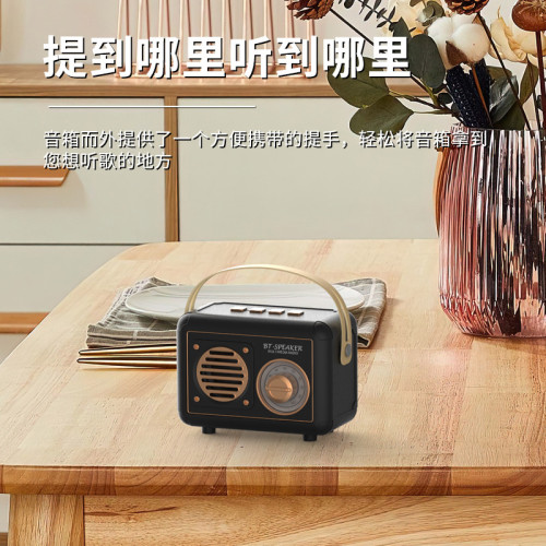 創意復古FTBT20無線藍牙音箱迷你可攜式手機新款低音砲戶外小音響 創意復古FTBT20無線藍牙音箱迷你可攜式手機新款低音砲戶外小音響