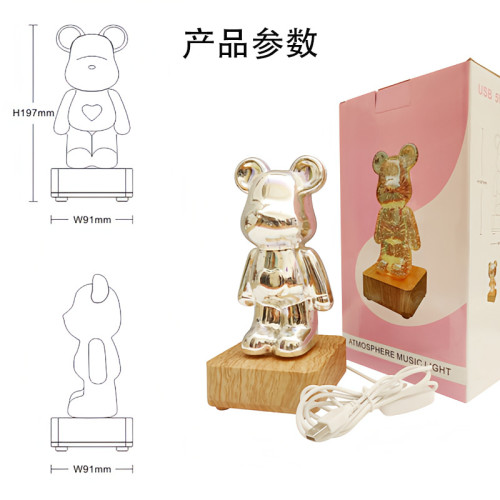 發光小熊小夜燈網紅暴力熊台燈床頭燈七夕禮品禮物生日禮物創意燈 發光小熊小夜燈網紅暴力熊台燈床頭燈七夕禮品禮物生日禮物創意燈