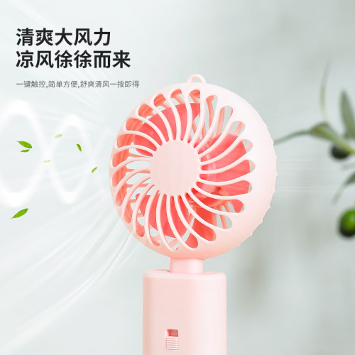 夏天手持風扇家用宿捨電池款可折疊大風力桌面迷你小風扇禮品