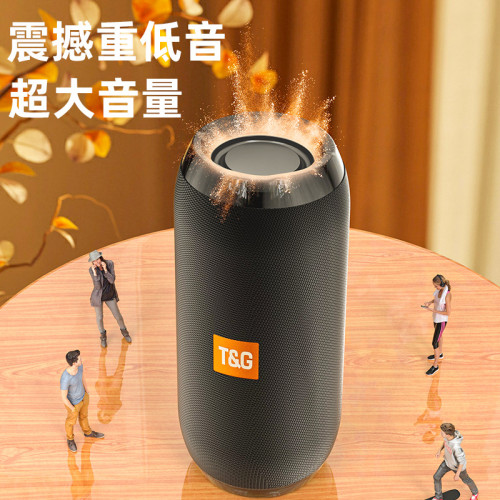 耐也無線藍牙音響手機低音砲迷你插卡戶外可攜式音箱小鋼砲高音質 耐也無線藍牙音響手機低音砲迷你插卡戶外可攜式音箱小鋼砲高音質