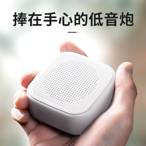 耐也新款藍牙音箱電腦音箱無線藍牙音響重低音砲可攜式迷你 耐也新款藍牙音箱電腦音箱無線藍牙音響重低音砲可攜式迷你