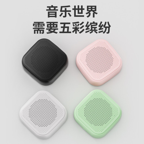 耐也新款藍牙音箱電腦音箱無線藍牙音響重低音砲可攜式迷你 耐也新款藍牙音箱電腦音箱無線藍牙音響重低音砲可攜式迷你