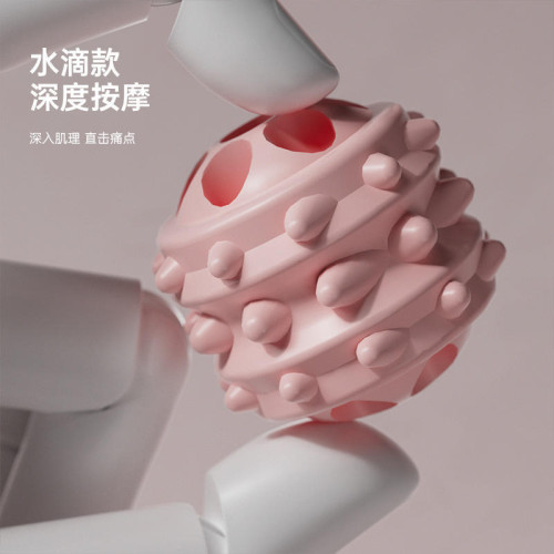 家用按摩器材按摩棒滾輪按摩經絡保健器材多功能筋膜棒