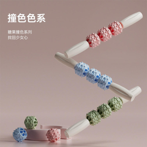 家用按摩器材按摩棒滾輪按摩經絡保健器材多功能筋膜棒
