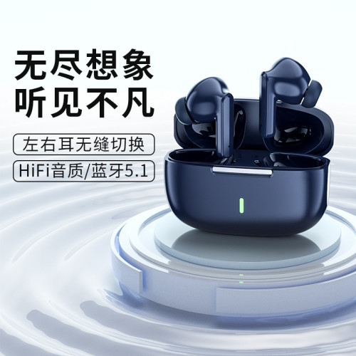 耐也新款無線藍牙耳機入耳式運動 TWS 降噪藍牙耳機 耐也新款無線藍牙耳機入耳式運動 TWS 降噪藍牙耳機