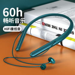 耐也電競遊戯牙耳機掛脖式發光運動跑步耳機超長待機續航藍牙耳機