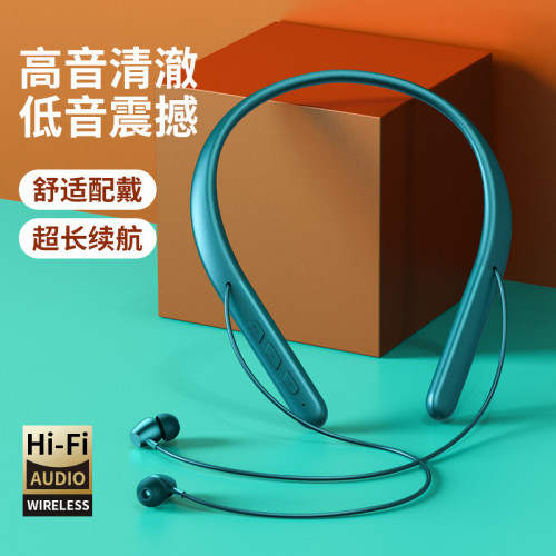 耐也電競遊戯牙耳機掛脖式發光運動跑步耳機超長待機續航藍牙耳機 耐也電競遊戯牙耳機掛脖式發光運動跑步耳機超長待機續航藍牙耳機