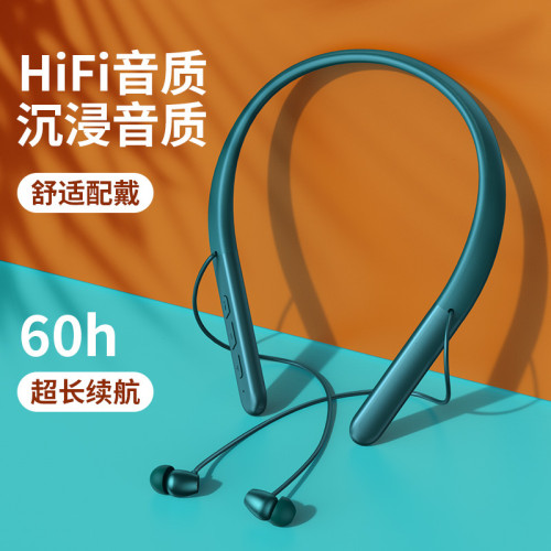 耐也電競遊戯牙耳機掛脖式發光運動跑步耳機超長待機續航藍牙耳機 耐也電競遊戯牙耳機掛脖式發光運動跑步耳機超長待機續航藍牙耳機