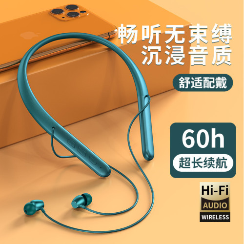 耐也電競遊戯牙耳機掛脖式發光運動跑步耳機超長待機續航藍牙耳機 耐也電競遊戯牙耳機掛脖式發光運動跑步耳機超長待機續航藍牙耳機