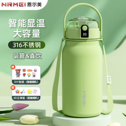 保溫杯大容量運動水壺女學生316L不鏽鋼水杯高顔值男吸管杯保溫壺