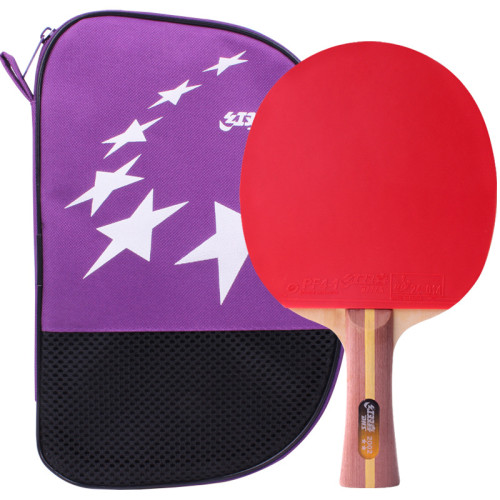 紅雙喜乒乓球拍雙拍二星級2星兒童學生比賽直拍橫拍2衹裝兵乓球拍 紅雙喜乒乓球拍雙拍二星級2星兒童學生比賽直拍橫拍2衹裝兵乓球拍