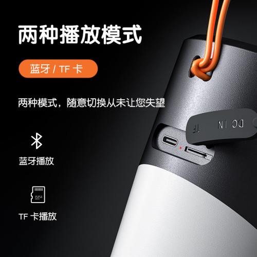 無線藍牙音箱帶RGB燈戶外可攜式小音響氛圍燈TWS互聯可插卡 無線藍牙音箱帶RGB燈戶外可攜式小音響氛圍燈TWS互聯可插卡