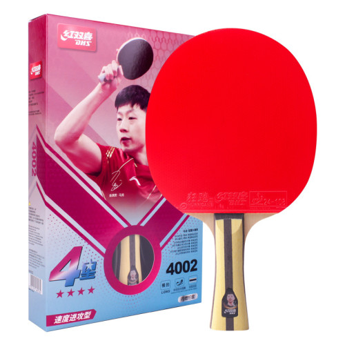 紅雙喜官方旗艦店四星級乒乓球拍單拍兒童學生直橫拍4星兵乓球拍 紅雙喜官方旗艦店四星級乒乓球拍單拍兒童學生直橫拍4星兵乓球拍