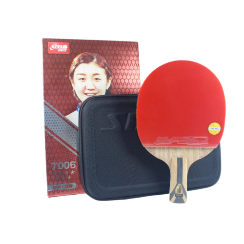 紅雙喜官方旗艦店乒乓球拍專業級七星單拍7星兵乓球拍高階成品拍 紅雙喜官方旗艦店乒乓球拍專業級七星單拍7星兵乓球拍高階成品拍
