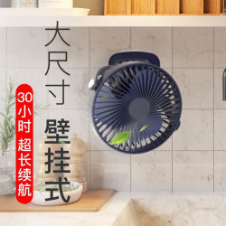 新款usb小風扇可充電桌面學生家用辦公室靜夾子電風扇壁扇