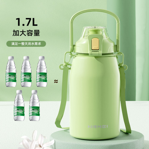 德國316不鏽鋼保溫杯大容量大號女生高顔值吸管可攜式兒童水壺水杯 德國316不鏽鋼保溫杯大容量大號女生高顔值吸管可攜式兒童水壺水杯