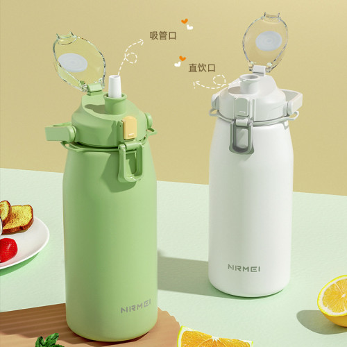 德國316不鏽鋼保溫杯大容量大號女生高顔值吸管可攜式兒童水壺水杯 德國316不鏽鋼保溫杯大容量大號女生高顔值吸管可攜式兒童水壺水杯