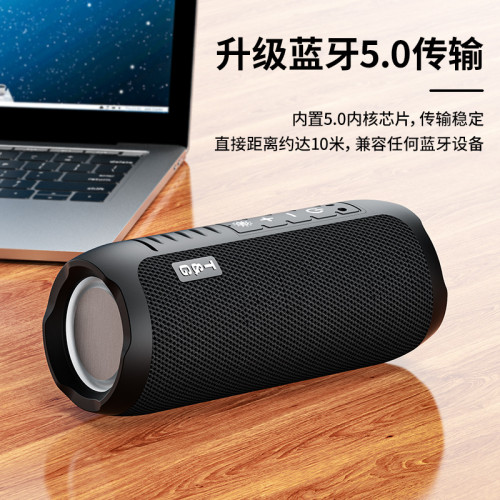 無線藍牙音箱大音量可攜式車用插卡低音砲家用戶外迷你小音響 無線藍牙音箱大音量可攜式車用插卡低音砲家用戶外迷你小音響