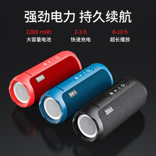 無線藍牙音箱大音量可攜式車用插卡低音砲家用戶外迷你小音響 無線藍牙音箱大音量可攜式車用插卡低音砲家用戶外迷你小音響