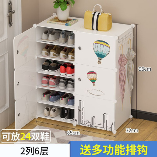 鞋架子簡易家用門口置物架防塵鞋櫃宿舍鞋收納神器帶櫃門2022爆款 鞋架子簡易家用門口置物架防塵鞋櫃宿舍鞋收納神器帶櫃門2022爆款