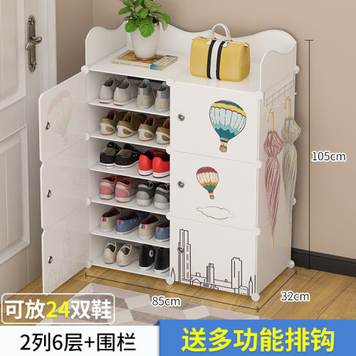 鞋架子簡易家用門口置物架防塵鞋櫃宿舍鞋收納神器帶櫃門2022爆款 鞋架子簡易家用門口置物架防塵鞋櫃宿舍鞋收納神器帶櫃門2022爆款