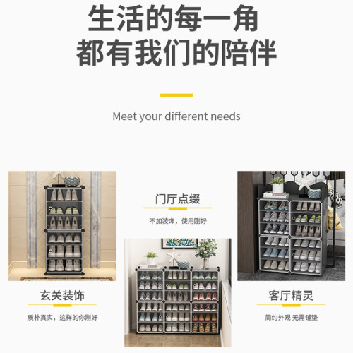 簡易鞋架子門口家用多層新款現代簡約爆款大容量防塵收納宿舍臥室 簡易鞋架子門口家用多層新款現代簡約爆款大容量防塵收納宿舍臥室