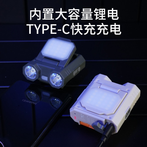 戶外帽夾燈感應夜釣燈釣魚頭燈充電頭戴式防水超亮紅藍閃應急燈 戶外帽夾燈感應夜釣燈釣魚頭燈充電頭戴式防水超亮紅藍閃應急燈