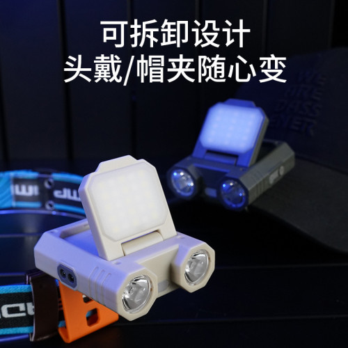戶外帽夾燈感應夜釣燈釣魚頭燈充電頭戴式防水超亮紅藍閃應急燈 戶外帽夾燈感應夜釣燈釣魚頭燈充電頭戴式防水超亮紅藍閃應急燈