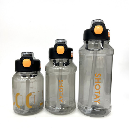 尚泰大容量水杯女高顔值運動健身水壺可攜式吸管太空杯兒童噸噸杯 尚泰大容量水杯女高顔值運動健身水壺可攜式吸管太空杯兒童噸噸杯