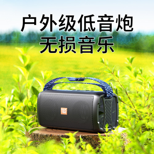 耐也挎包式藍牙音箱戶外可攜式重低音可插卡炫彩燈創意禮品RGB音響 耐也挎包式藍牙音箱戶外可攜式重低音可插卡炫彩燈創意禮品RGB音響