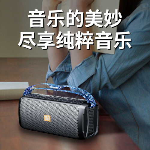 耐也挎包式藍牙音箱戶外可攜式重低音可插卡炫彩燈創意禮品RGB音響 耐也挎包式藍牙音箱戶外可攜式重低音可插卡炫彩燈創意禮品RGB音響