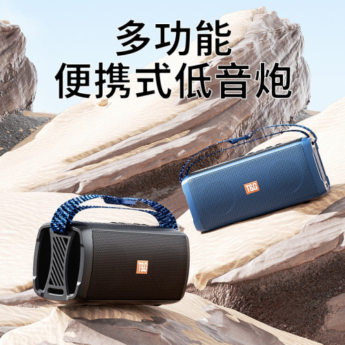 耐也挎包式藍牙音箱戶外可攜式重低音可插卡炫彩燈創意禮品RGB音響 耐也挎包式藍牙音箱戶外可攜式重低音可插卡炫彩燈創意禮品RGB音響