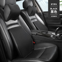 汽車頭枕腰靠記憶棉護頸枕網布透氣車用記憶枕護頸枕腰靠