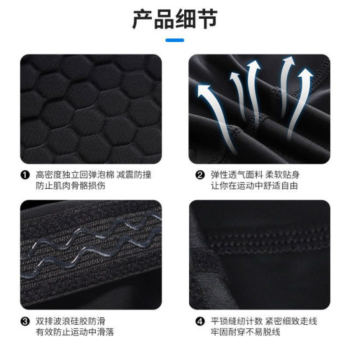 李甯護膝運動男膝蓋護套籃球關節保暖跑步專用女士專業足球羽毛球 李甯護膝運動男膝蓋護套籃球關節保暖跑步專用女士專業足球羽毛球