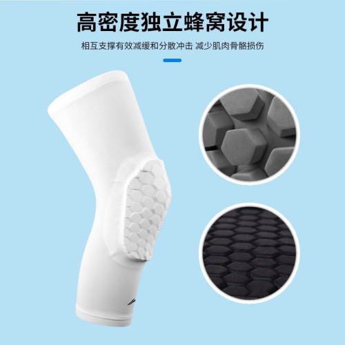 李甯護膝運動男膝蓋護套籃球關節保暖跑步專用女士專業足球羽毛球 李甯護膝運動男膝蓋護套籃球關節保暖跑步專用女士專業足球羽毛球