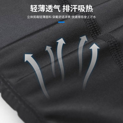 李甯護膝運動男膝蓋護套籃球關節保暖跑步專用女士專業足球羽毛球 李甯護膝運動男膝蓋護套籃球關節保暖跑步專用女士專業足球羽毛球