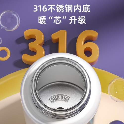 兒童保溫杯食品級316男孩吸管水杯女小學生上學專用嬰幼兒園水壺 兒童保溫杯食品級316男孩吸管水杯女小學生上學專用嬰幼兒園水壺