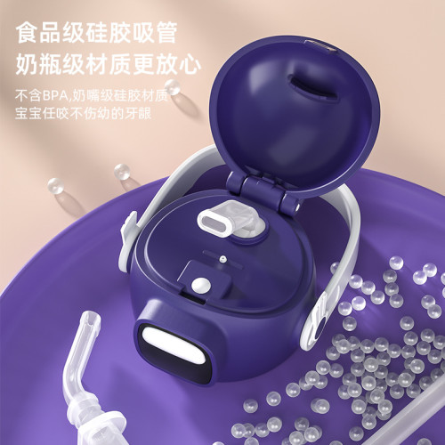 兒童保溫杯食品級316男孩吸管水杯女小學生上學專用嬰幼兒園水壺 兒童保溫杯食品級316男孩吸管水杯女小學生上學專用嬰幼兒園水壺